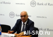 Глава АРБ о саморегулировании банковского сектора: читать другие актуальные новости о СРО на информационном портале «Всё о саморегулировании».